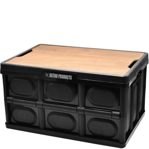 Astro Products AP Folding Plastic Container 42L OG055 2003000010558 1 unit