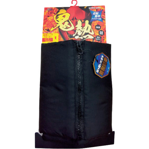 okamoto ワークファスナー付きLWブラックM−L 578-957 -04-90 1 足