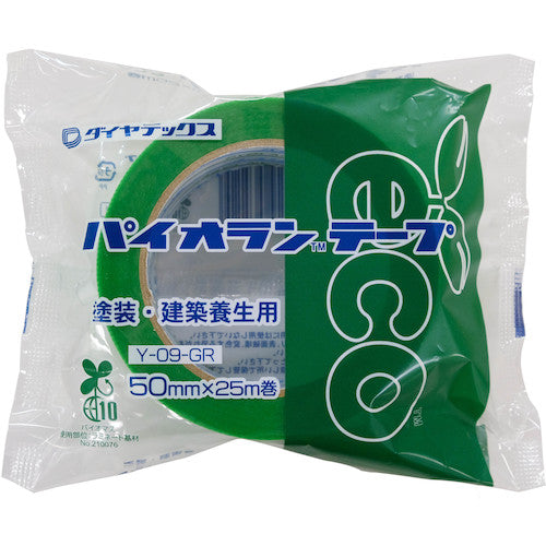 パイオラン 【9月〜10月限定特価】塗装・建築養生用テープ 50mm×25m グリーン 1ケース(30巻) Y-09-GR 50MM 30P 1 CS