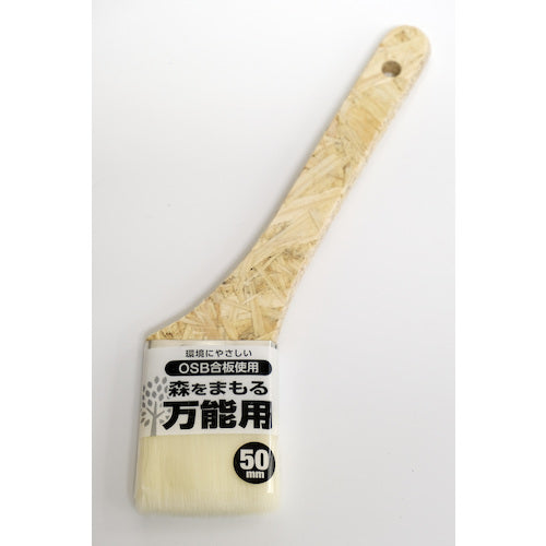 KOWA Forest Protection Multi-Purpose Brush 50mm 15102 1 piece