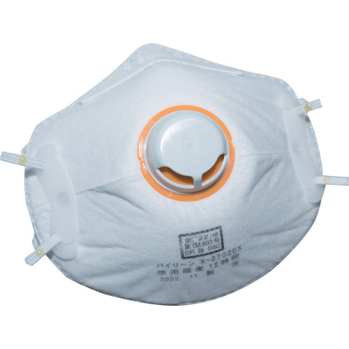 Vilene Disposable Dust Mask X-3702EX 1 Box