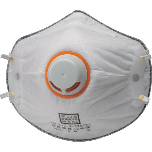バイリーン 使い捨て式防じんマスク X-3762EX 1 箱