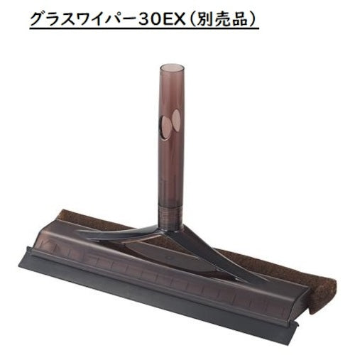 コンドル 2989.jp+ 伸縮ポール2段 150EX 175949 1 本