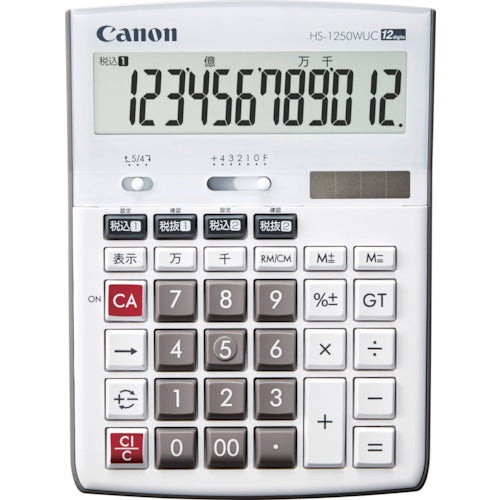 Canon Calculator HS-1250WUC JPN SOB HS-1250WUC 1 unit