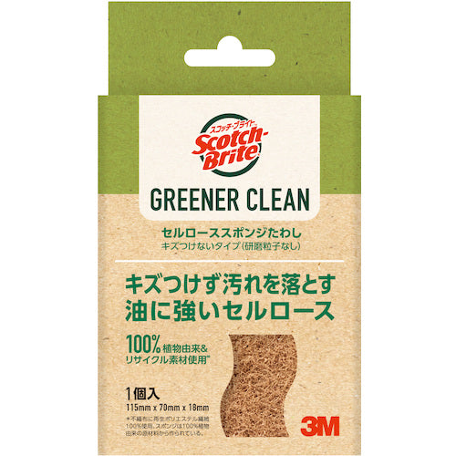 3M スコッチ・ブライト(TM) グリーナークリーン セルローススポンジたわし キズつけないタイプ GC−NS GC-NS 1 個