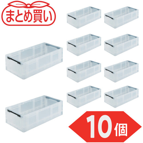 TRUSCO 【まとめ買い】オリコン TPO型 折りたたみコンテナ TP規格 32L 透明 10個 TPO-362-TM-10P 1 S