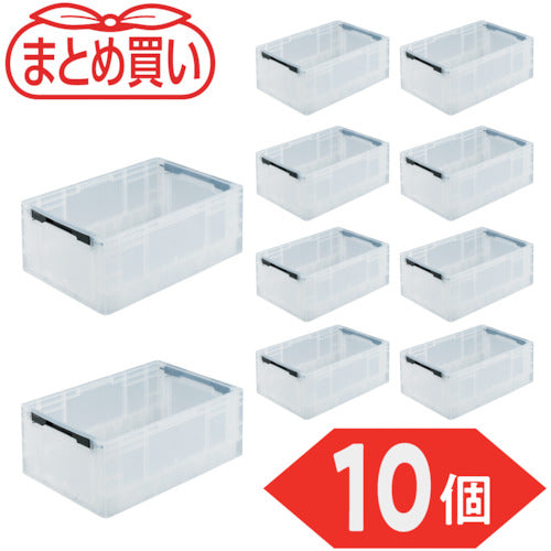 TRUSCO 【まとめ買い】オリコン TPO型 折りたたみコンテナ TP規格 24L 透明 10個 TPO-342-TM-10P 1 S