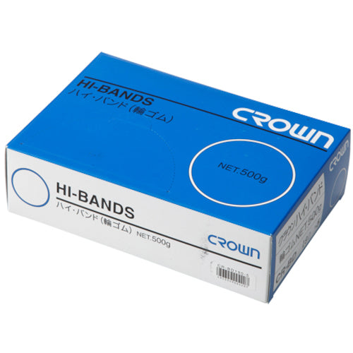 크라운 하이밴드(륜 고무) 상자입 500g【51599】 CR-BD190-5-AM 1상자