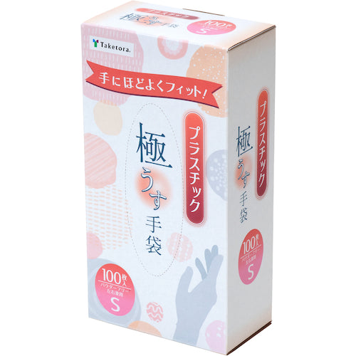 Taketora Plastic Gloves 100 Powder Free S 100 pieces 075972 1 box