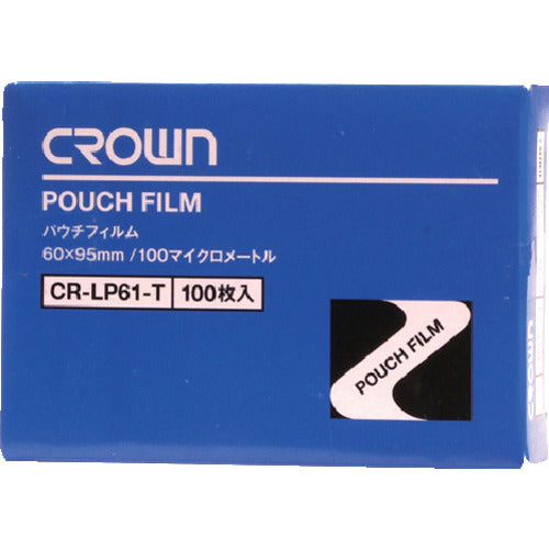 크라운 파우치 필름 명함용 CR-LP61-T 1상자