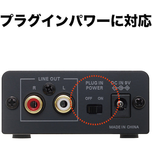 オーディオテクニカ マイクロホンアンプ AT-MA2 1 個