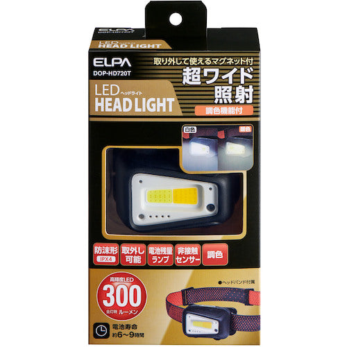 ELPA Ultra-wide illumination LED headlight with color-adjusting function DOP-HD720T 1 PK