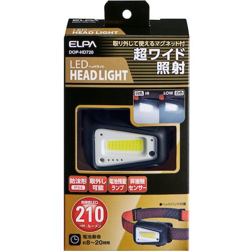 ELPA Ultra-wide illumination LED headlight DOP-HD720 1 PK