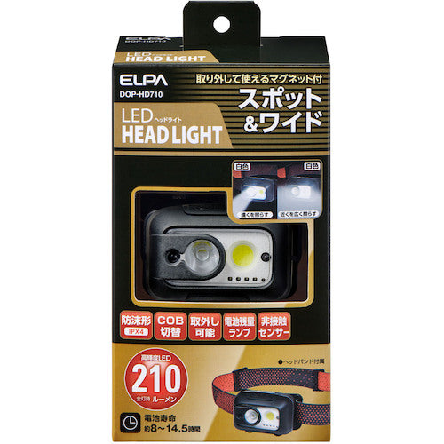 ELPA Spot & Wide LED Headlight DOP-HD710 1 PK