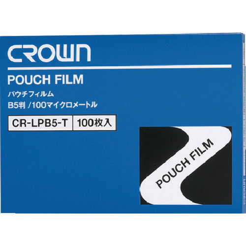 크라운 파우치 필름 B5 (100장입)【21040】 CR-LPB5-T 1상자