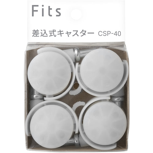 TENMA フィッツ差込式キャスター CSP−40 クリア 4個セット 811001107 1 S