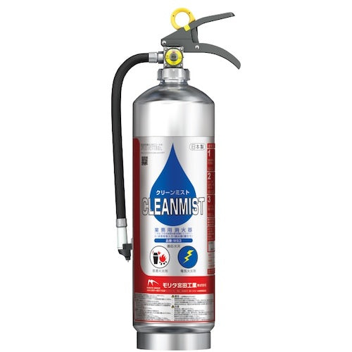 MORITA 물(침윤제 등 들어가기) 소화기 클린 미스트 WS3 1개