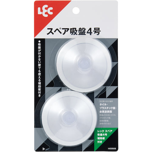 LEC 레크 스페어 흡반 4호 보조판 부착 H00508 10 PK