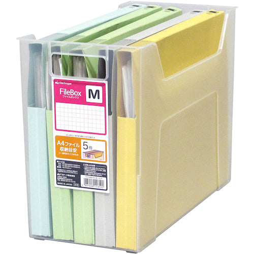 JEJアステージ ファイルボックスM クリア 153592 1 個