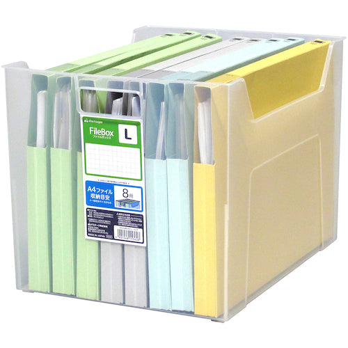 JEJアステージ ファイルボックスL クリア 153608 1 個