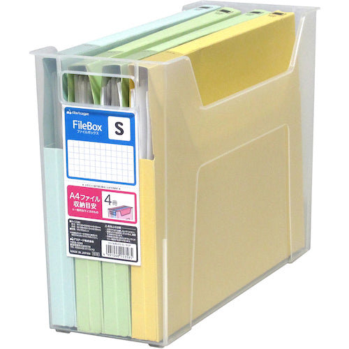 JEJアステージ ファイルボックスS クリア 153585 1 個