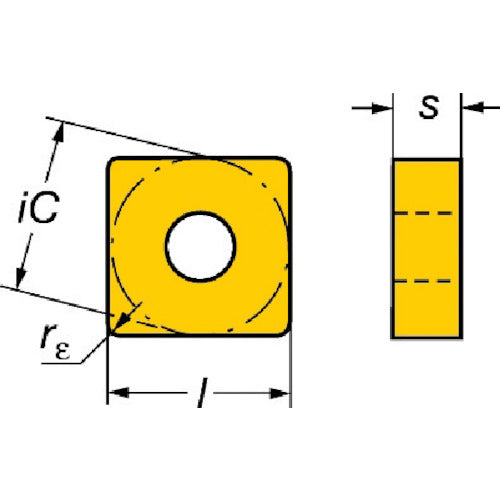Sandvik T-Max P turning CBN negative insert (620) 7015 SNGA120408S01030A 5 pieces
