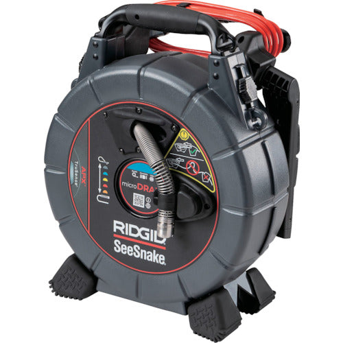 RIDGID See Snake Micro Drain APX 70023 1 unit