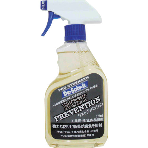 Dissolvit Rust Prevention 375ml RP-375 1 bottle