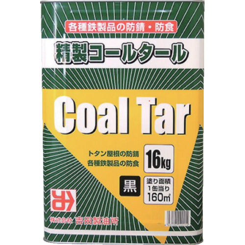 Yoshida Refinery Coal Tar 16kg 00214 1 can