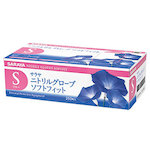 Saraya Nitrile Gloves SF 250 pieces Blue S 50989 1 box