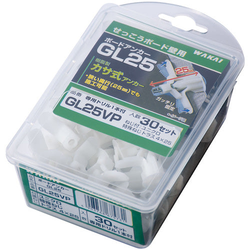 WAKAI (VP) Board Anchor GL25 (30 pieces) GL25VP 1 PK