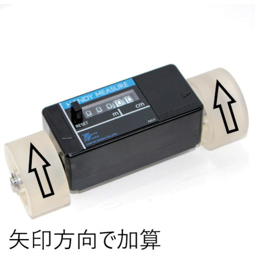 도쿄 니호스 핸디 메이저 HMF-052 HMF-052 1대