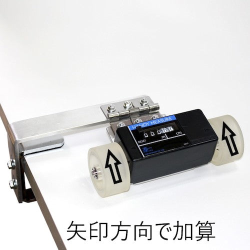 도쿄 니포스 핸디 메이저 HMT-052 HMT-052 1대