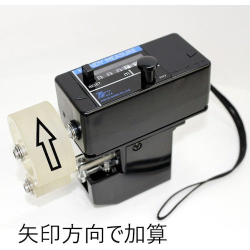 東京ニホス ハンディーメジャー HMS−051 HMS-051 1 台