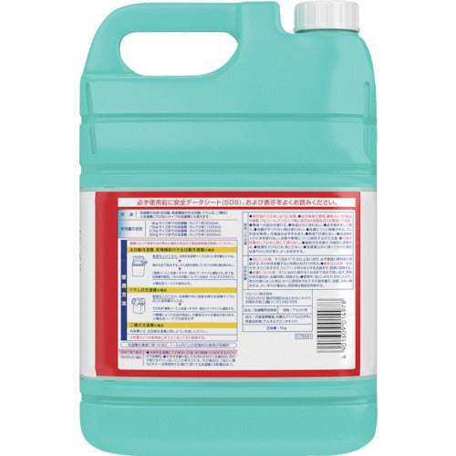 존슨 씻고 조 곰팡이 킬러 5 kg (계량 컵 첨부) 349693 1 개