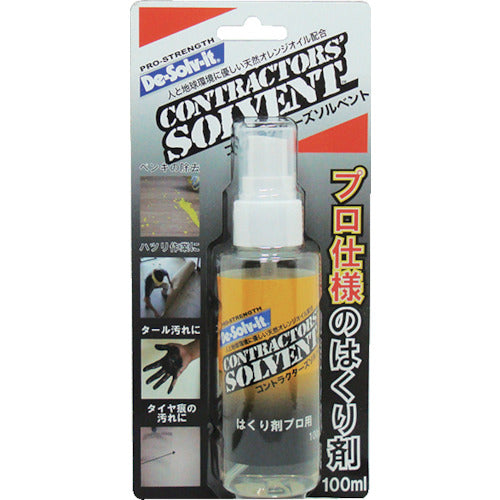 Dissolvit Contractor's Solvent 100ml CS-100 1 bottle