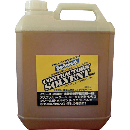 Dissolvit Contractors 1 Gallon CS-3785 1 Can