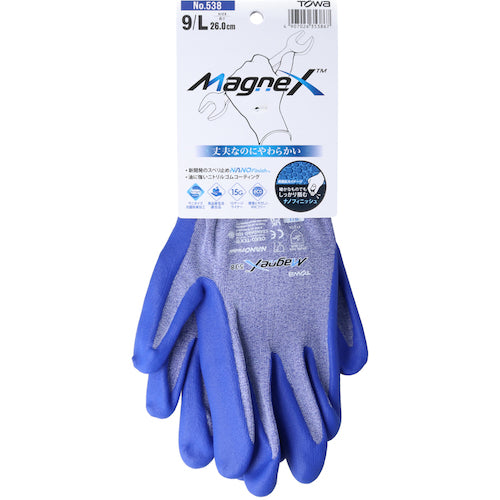 트와론 니트릴 등받이 장갑 MagneX538 9/L 538-9L 1 쌍