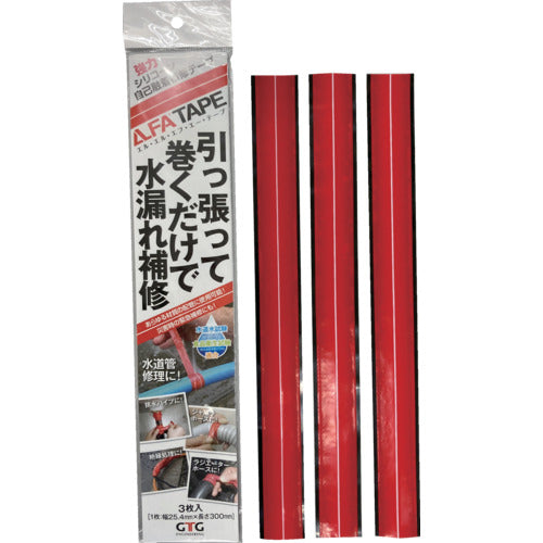 GTG LLFA Tape 30cm x 3 pack LLFA-40-R-303JP 1 PK