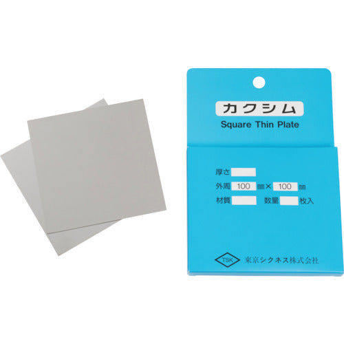 TSK Kakushim Set SUS 0.50 2 pieces TSKS-0.50-100-100 1 set