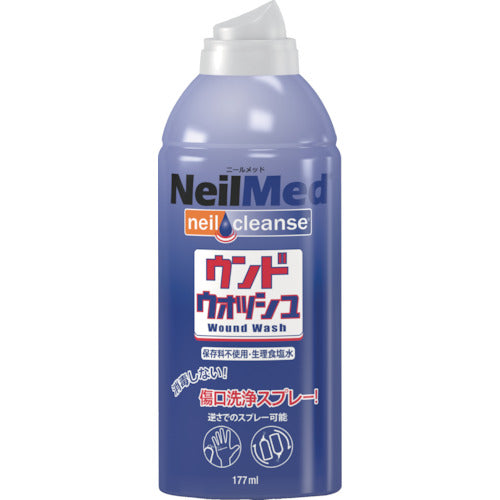 サイナスリンス ウンドウォッシュ WW 1 個