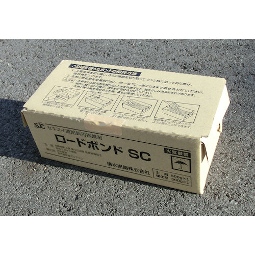 세키스이 접착제 로드 본드 SC(2액 경화형 에폭시 수지계 접착제) 1kg 세트 ROADBOND-SC 1개
