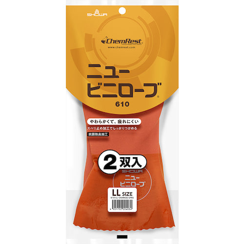 SHOWA PVC Gloves No. 612 New Vinyl Robe 2-Pack Orange LL Size NO612-LL 1 PK