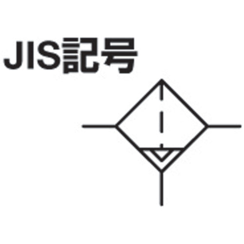 CKD 에어 필터(오토 드레인 부착) 1138-8C-F 1개