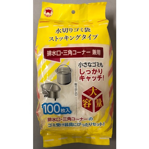 Bonstar Garbage Shut Stocking Type 100 Pieces M-340 1 Piece