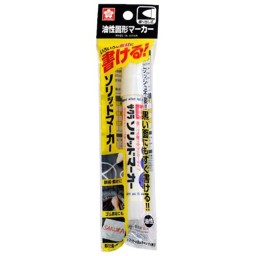 사쿠라 솔리드 마커 중자 흰색 흰색 SC-P-50 1 개
