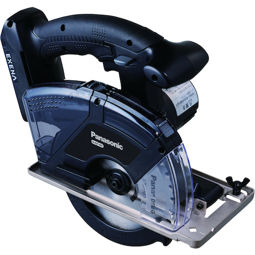 EXENA Rechargeable Power Cutter Body Only, Woodworking Blade Included EZ45A2XW-B 1 Unit