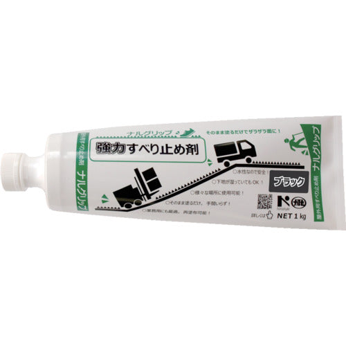 Naruse Chemical Strong Anti-Slip Agent NRSGRIPBLACK 1 bottle