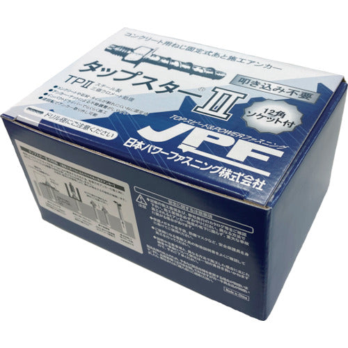JPF タップスター 2 M12X100L TP2-1210-50 1 箱