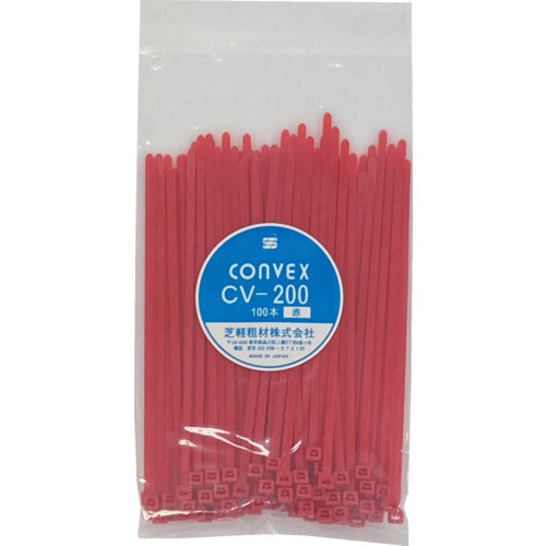 コンベックス 結束バンド赤色 CV−200RED 100本入り CV-200RED100P 1 袋